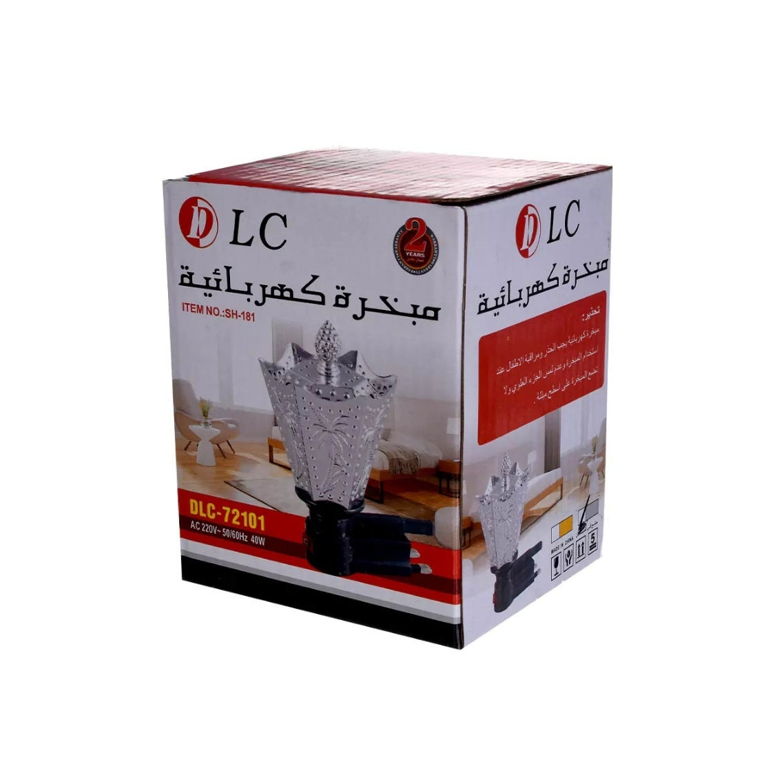 DLC Electric Incense Burner - Hexagonal Design مبخر كهربائي سداسي DLC-72101