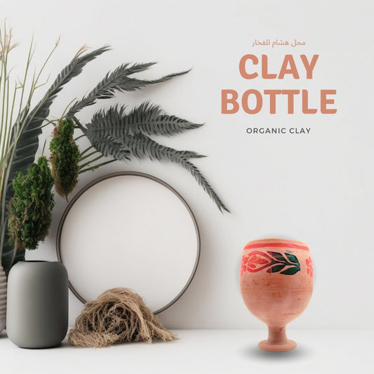 Traditional Organic Clay Cup with Floral Design - 270ml | محل هشام للفخار