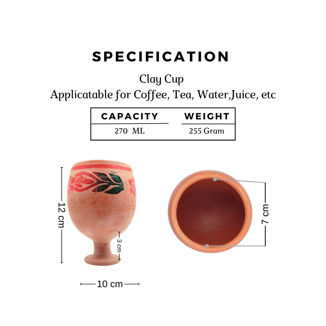 Traditional Organic Clay Cup with Floral Design - 270ml | محل هشام للفخار