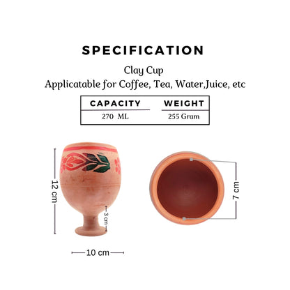 Traditional Organic Clay Cup with Floral Design - 270ml | محل هشام للفخار