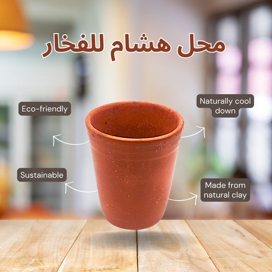 Traditional Clay Cups Set - 6 Pack | محل هشام للفخار