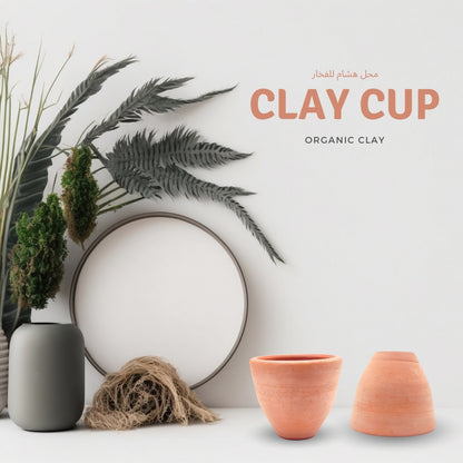 Traditional Mitti Clay Kulhad Tea Cup Set - 6 Pack | محل هشام للفخار
