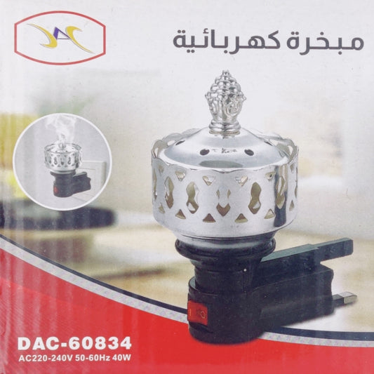 DAC Cylindrical Electric Incense Burner - مبخرة كهربائية DAC-60834