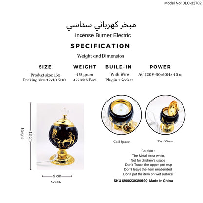 DLC Luxury Electric Incense Burner - Spherical Design مبخر كهربائي سداسي DLC-32702
