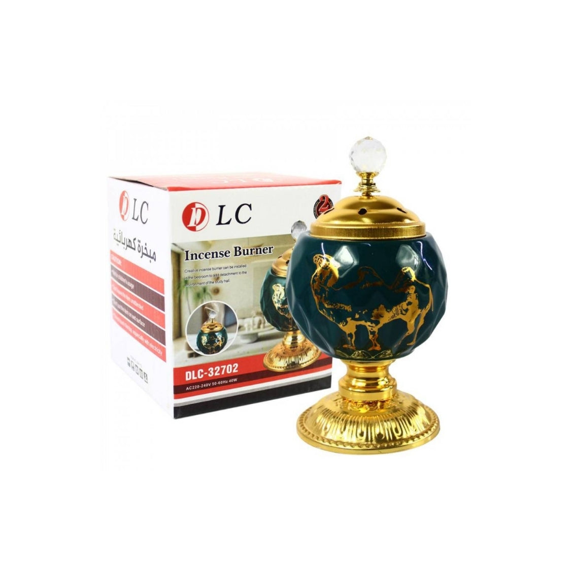 DLC Luxury Electric Incense Burner - Spherical Design مبخر كهربائي سداسي DLC-32702