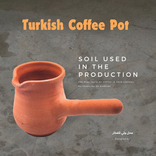 Traditional Clay Turkish Coffee Pot - 310ml Cezve | محل ولي للفخار
